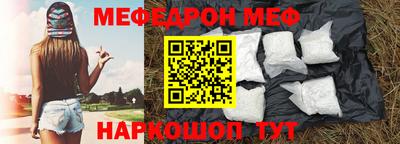гидропоника Кулебаки