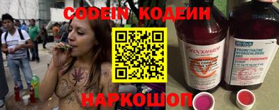 круглые Краснознаменск