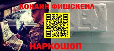 гидропоника Кулебаки