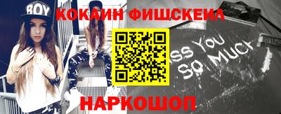 круглые Краснознаменск