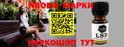 скорость Кунгур