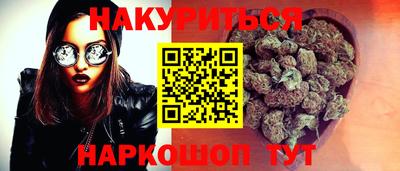 скорость Кунгур