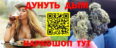 гидропоника Кулебаки