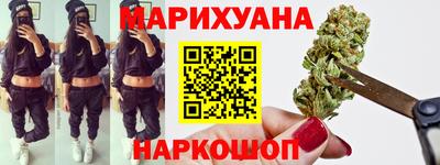 винт Краснодар