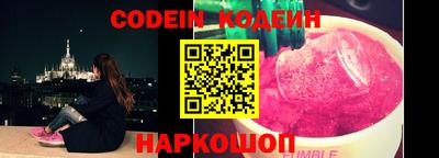 круглые Краснознаменск