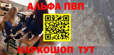 круглые Краснознаменск