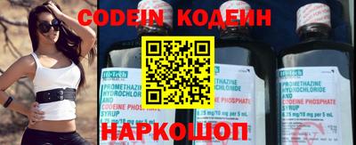 скорость Кунгур