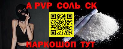 гидропоника Кулебаки