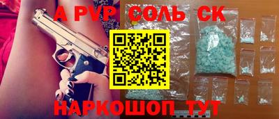 гидропоника Кулебаки
