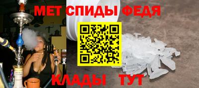 гидропоника Кулебаки