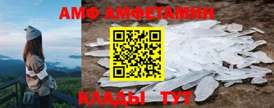 гидропоника Кулебаки
