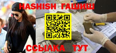 круглые Краснознаменск
