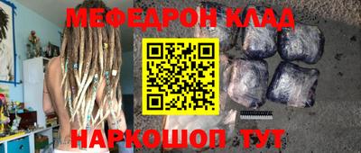гидропоника Кулебаки